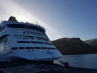 20190115_165917 &ndash; &copy; Ria Heilmann (Eberhardt TRAVEL)
