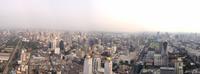 464 Ausblick vom Bajoke Sky Tower &ndash; &copy; Kerstin Heintzel (Eberhardt TRAVEL)