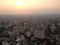 465 Ausblick vom Bajoke Sky Tower &ndash; &copy; Kerstin Heintzel (Eberhardt TRAVEL)