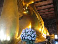 &copy; Nicole Niendorf (Eberhardt TRAVEL)