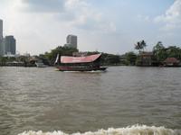&copy; Nicole Niendorf (Eberhardt TRAVEL)