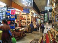 &copy; Nicole Niendorf (Eberhardt TRAVEL)