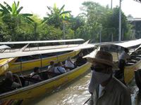 &copy; Nicole Niendorf (Eberhardt TRAVEL)