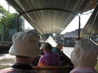 &copy; Nicole Niendorf (Eberhardt TRAVEL)