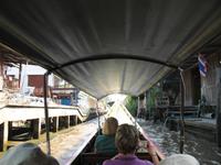 &copy; Nicole Niendorf (Eberhardt TRAVEL)