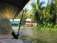 &copy; Nicole Niendorf (Eberhardt TRAVEL)