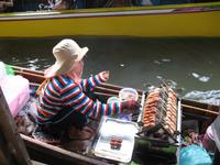 &copy; Nicole Niendorf (Eberhardt TRAVEL)