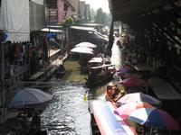&copy; Nicole Niendorf (Eberhardt TRAVEL)