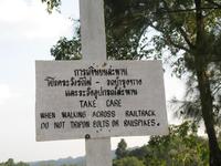 &copy; Nicole Niendorf (Eberhardt TRAVEL)