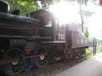 &copy; Nicole Niendorf (Eberhardt TRAVEL)