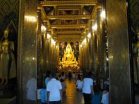 &copy; Nicole Niendorf (Eberhardt TRAVEL)