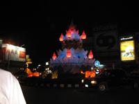 &copy; Nicole Niendorf (Eberhardt TRAVEL)