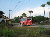 &copy; Nicole Niendorf (Eberhardt TRAVEL)