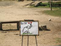&copy; Nicole Niendorf (Eberhardt TRAVEL)
