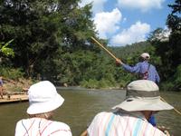 &copy; Nicole Niendorf (Eberhardt TRAVEL)