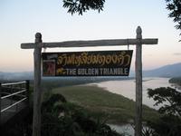 &copy; Nicole Niendorf (Eberhardt TRAVEL)