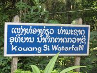 &copy; Nicole Niendorf (Eberhardt TRAVEL)
