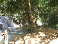 &copy; Nicole Niendorf (Eberhardt TRAVEL)