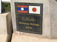 &copy; Nicole Niendorf (Eberhardt TRAVEL)