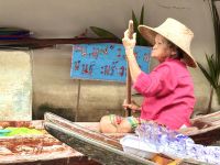 Bangkok - Floating Market &ndash; &copy; Andreas Schmidt (Eberhardt TRAVEL)