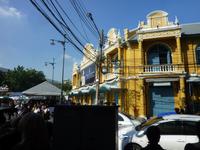 Bangkok City