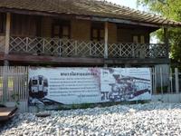 Zugmarkt &ndash; &copy; Cornelia Ritter (Eberhardt TRAVEL)