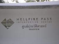 Höllenfeuerpass