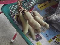 Tamarind &ndash; &copy; Christina Schlawis (Eberhardt TRAVEL)