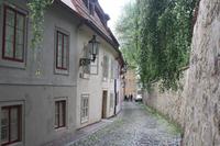 Novy Svet (Neue Welt) &ndash; &copy; Dominik Zilliken (Eberhardt TRAVEL)
