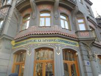 035 Prag Stadtführung &ndash; &copy; Stefanie Schneider (Eberhardt TRAVEL)