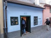 Prag Franz Kafka-Haus (Nr. 22) &ndash; &copy; Nico Stolba (Eberhardt TRAVEL)