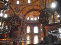 Hagia Sophia &ndash; &copy; Juliane Voigt (Eberhardt TRAVEL)