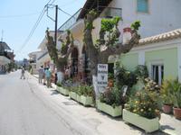 Samos, Keramikwerkstatt