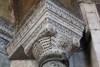 Hagia Sofia &ndash; &copy; Romy Ginzel (Eberhardt TRAVEL)