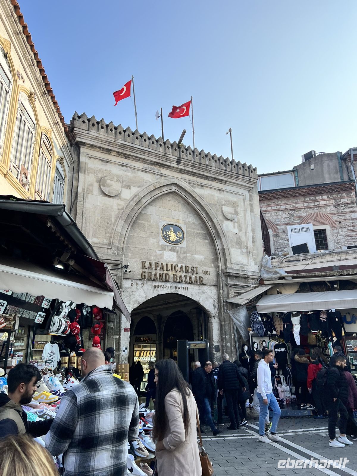 Offizieller Eingang - Grand Bazaar.jpeg &ndash; &copy; Andy Nguyen (Eberhardt TRAVEL)