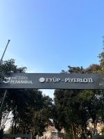 Eingang Seilbahn Eyüp - Piyer Loti.jpeg &ndash; &copy; Andy Nguyen (Eberhardt TRAVEL)