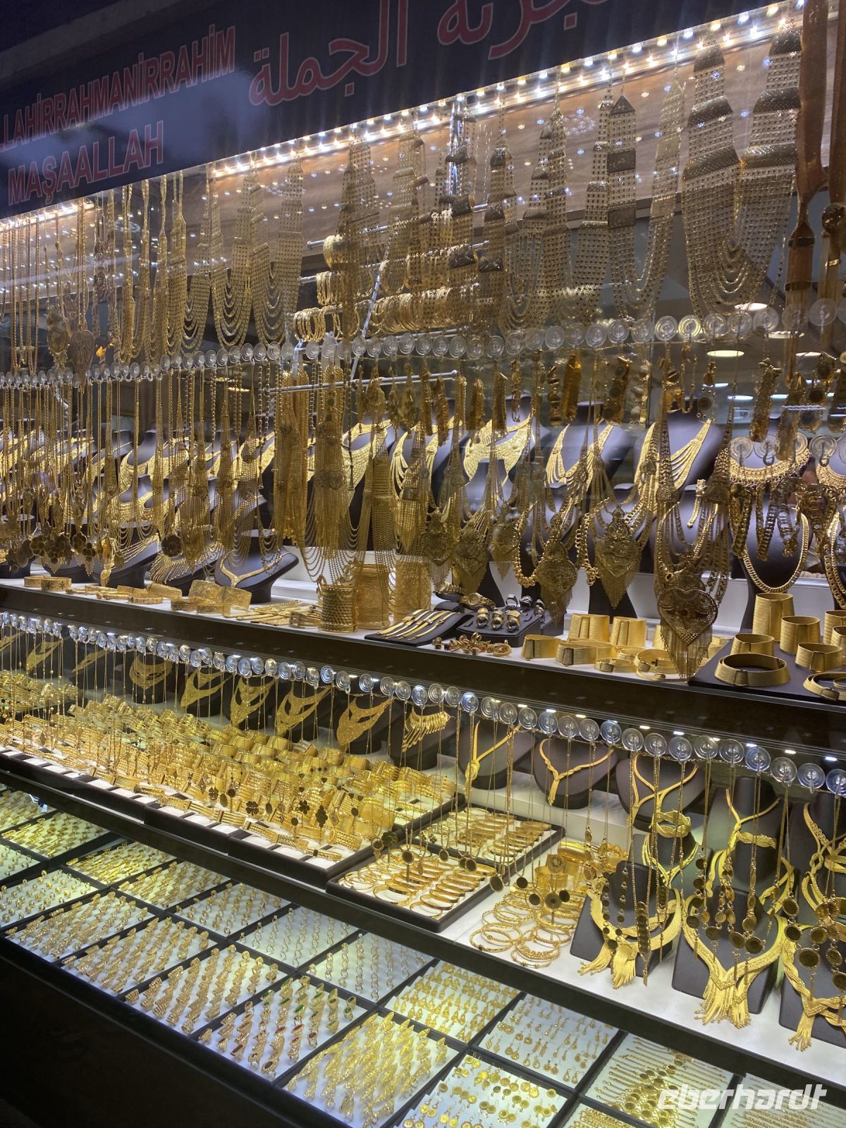 Basar &ndash; &copy; Bettina Langendörfer (Eberhardt TRAVEL)