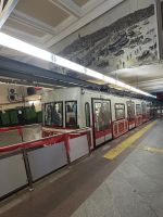 01.01.2025 Stadtrundfahrt durch Istanbul: Fahrt mit der Metro &ndash; &copy; Anne Fohlert (Eberhardt TRAVEL)