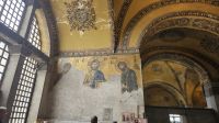 Hagia Sophia &ndash; &copy; Merle Decker (Eberhardt TRAVEL)