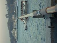 &copy; Willy Gräske (Eberhardt TRAVEL)
