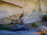 Wandschmiererei &ndash; &copy; Sandra Mahr (Eberhardt TRAVEL)