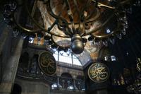 Hagia Sophia &ndash; &copy; Manuela Kreuz (Eberhardt TRAVEL)