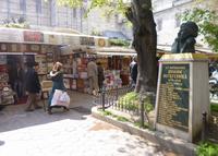 Bücherbazar, Istanbul &ndash; &copy; Isabel Schirmer (Eberhardt TRAVEL)