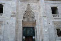 Bursa &ndash; &copy; Franziska Schütt (Eberhardt TRAVEL)