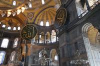 Istanbul &ndash; &copy; Franziska Schütt (Eberhardt TRAVEL)