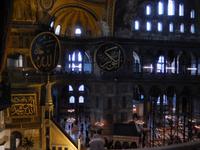 Hagia Sophia &ndash; &copy; Rebekka Böhme (Eberhardt TRAVEL)