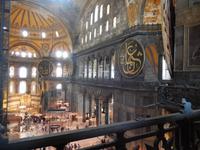 Hagia Sophia &ndash; &copy; Max Löffler (Eberhardt TRAVEL)