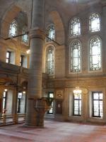 Eyüp Moschee &ndash; &copy; Max Löffler (Eberhardt TRAVEL)