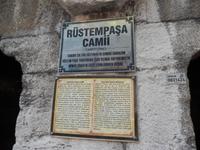 Rüstempasa Moschee &ndash; &copy; Max Löffler (Eberhardt TRAVEL)