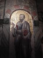Mosaik in der Chora Kirche &ndash; &copy; Max Löffler (Eberhardt TRAVEL)